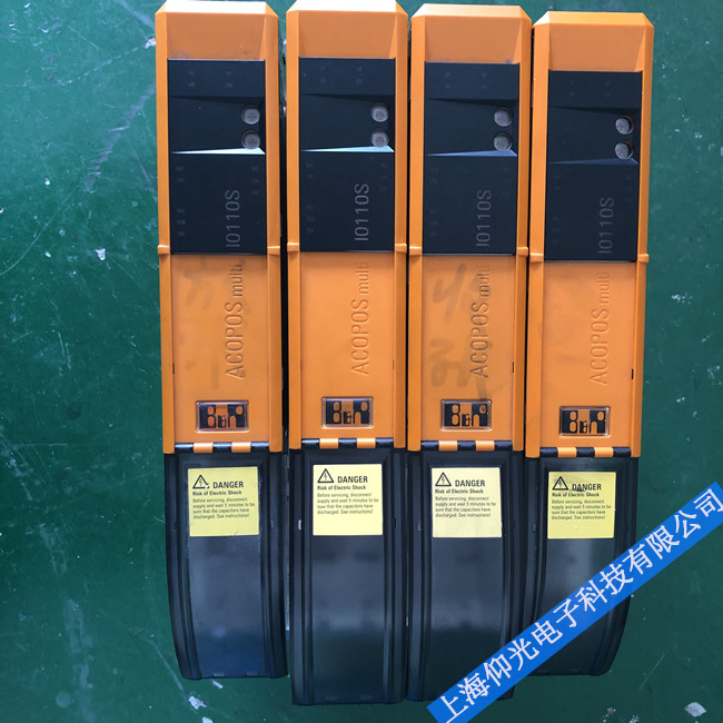 贝加莱伺服故障代码5306分析