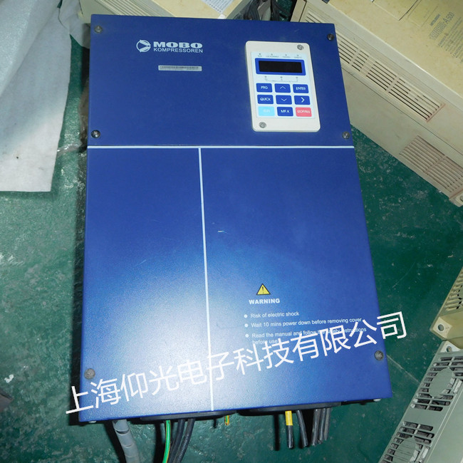 上海汇川MD200系列变频器故障报警