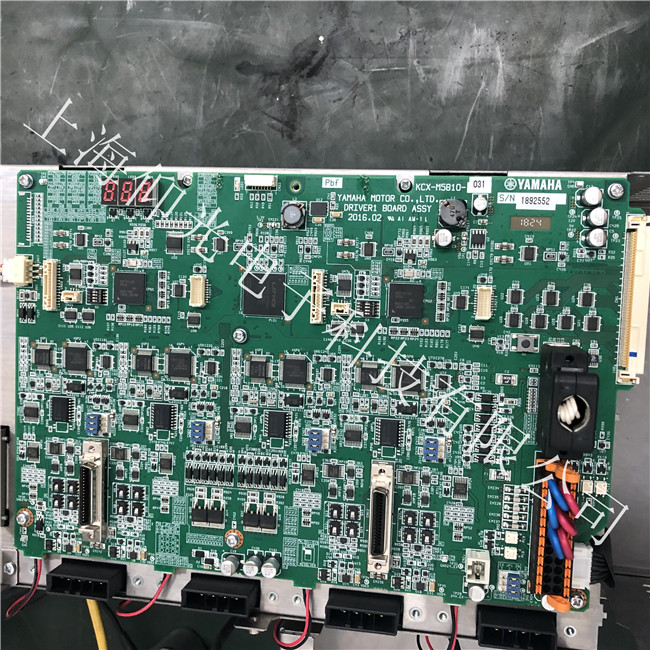 机器人维修服务