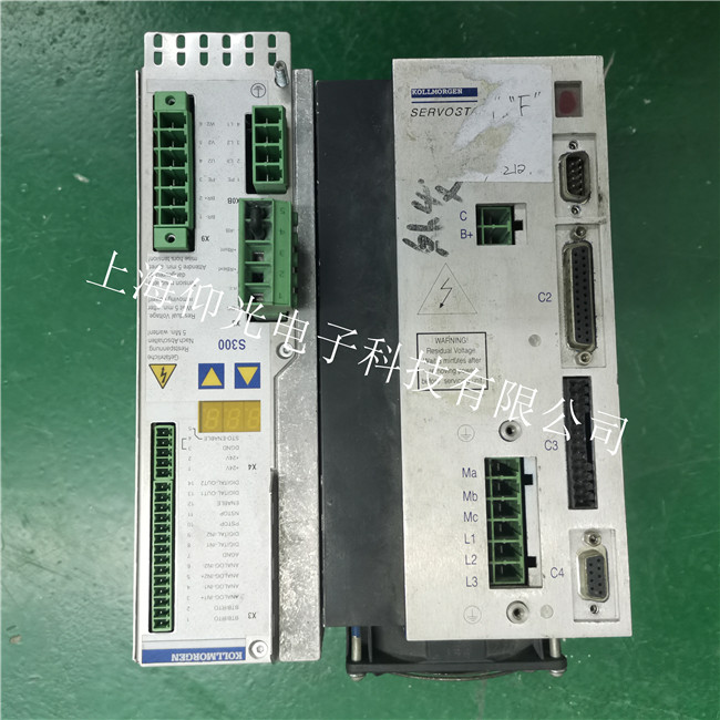 科尔摩根伺服驱动器17号故障维修