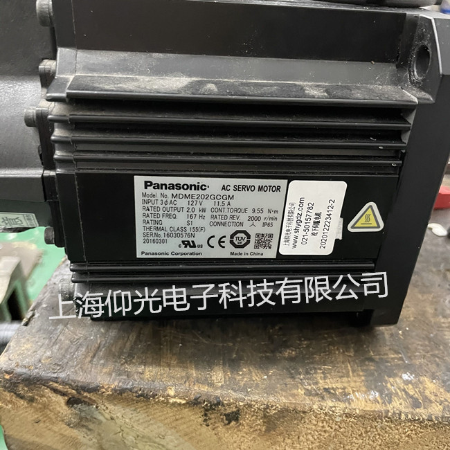 松下伺服电机维修常见故障MDME202GCGM 卡死不转 抖动异响修理