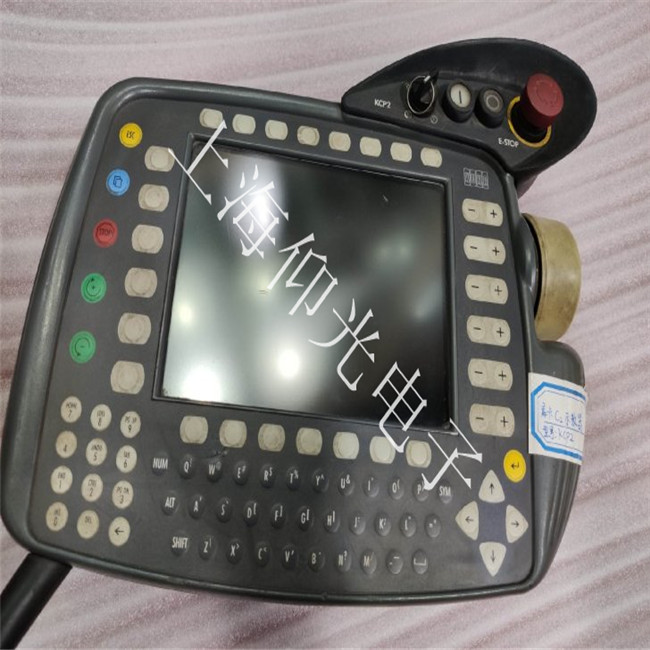 机器人维修服务