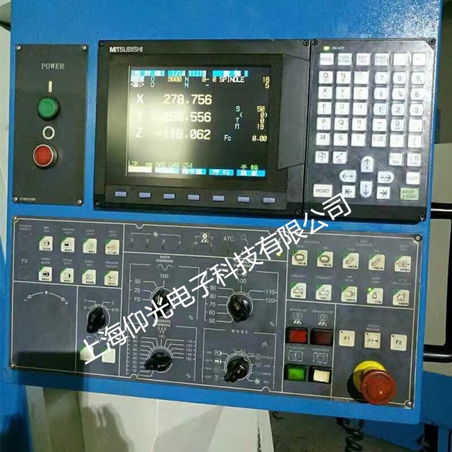 数控系统维修改造