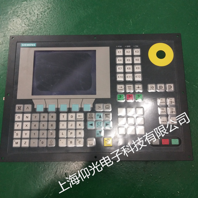 数控系统维修改造