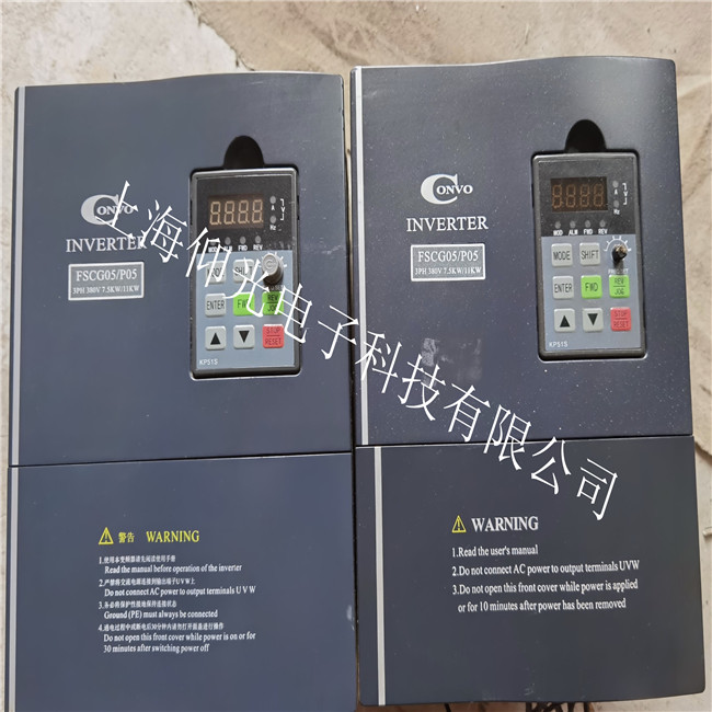 康沃变频器常见故障及代码故障分析