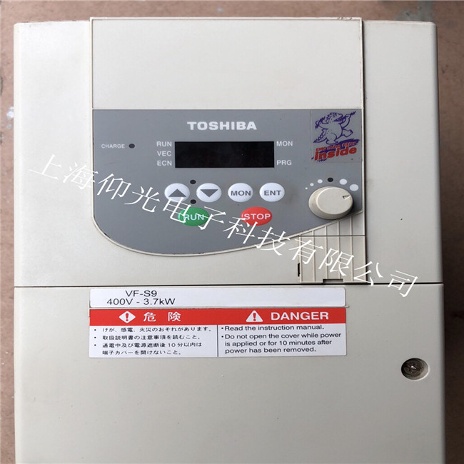 东芝变频器常见故障报警代码维修