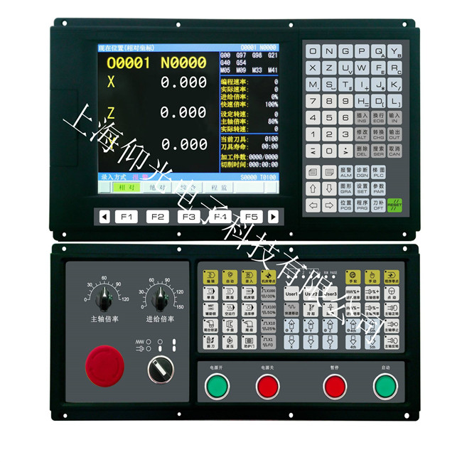 数控系统维修改造