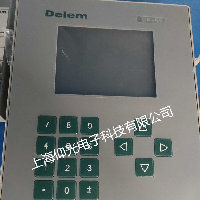 数控系统维修改造