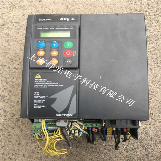 西威变频器常见故障列表  