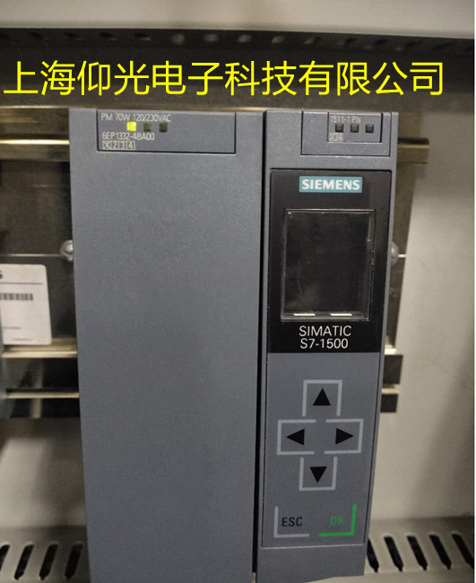 西门子PLC硬件故障维修分析