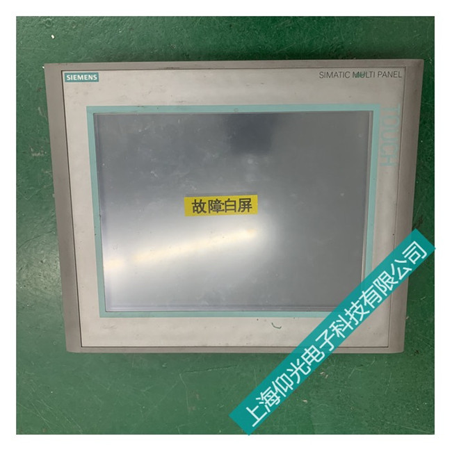 西门子触摸屏常见故障维修及解决方法