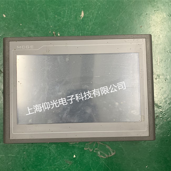 快速修理昆仑通态触摸屏TPC1061TX黑屏 蓝屏故障维修