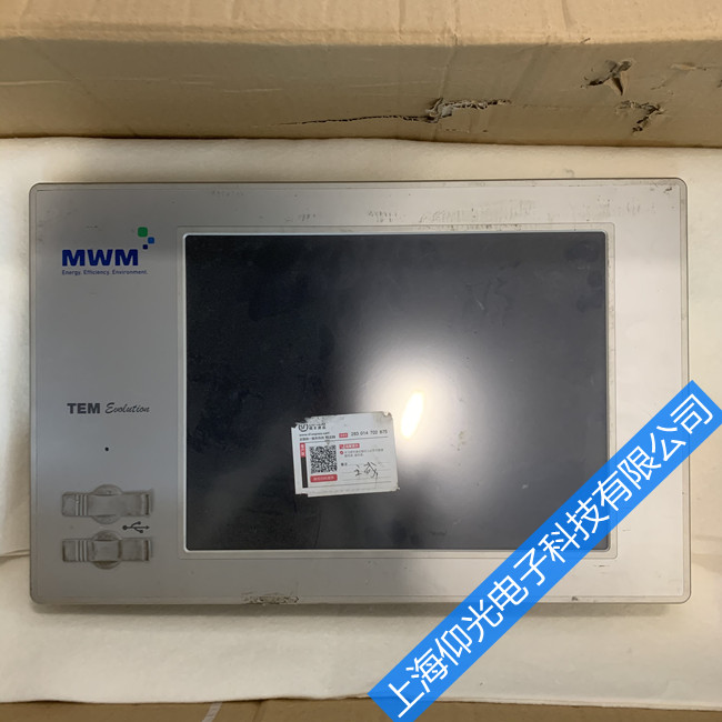 MWM TEM触摸屏维修常见故障的解决与维护方法