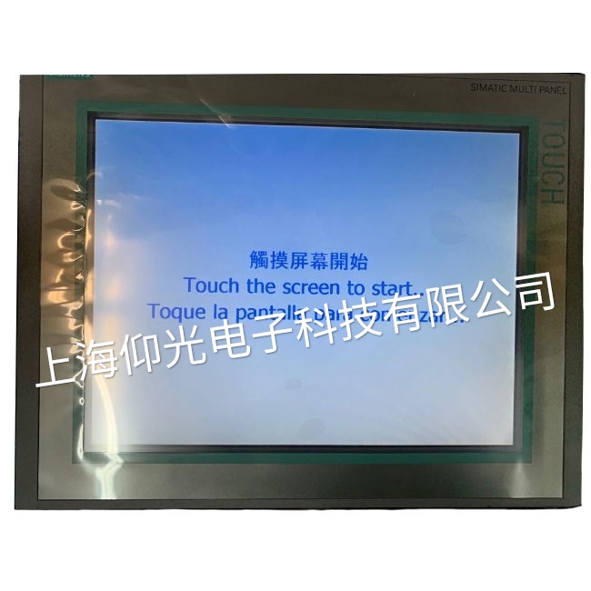 西门子MP377触摸屏无法启动故障维修处理