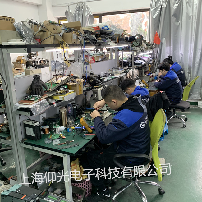 数控系统维修改造