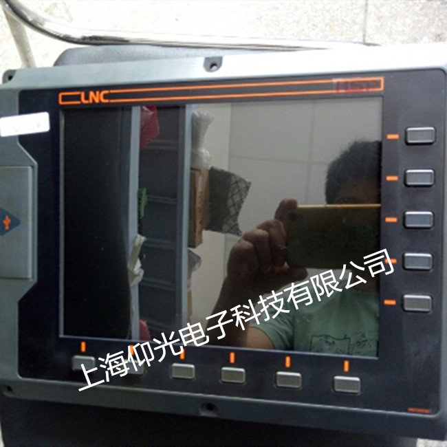 数控系统维修改造