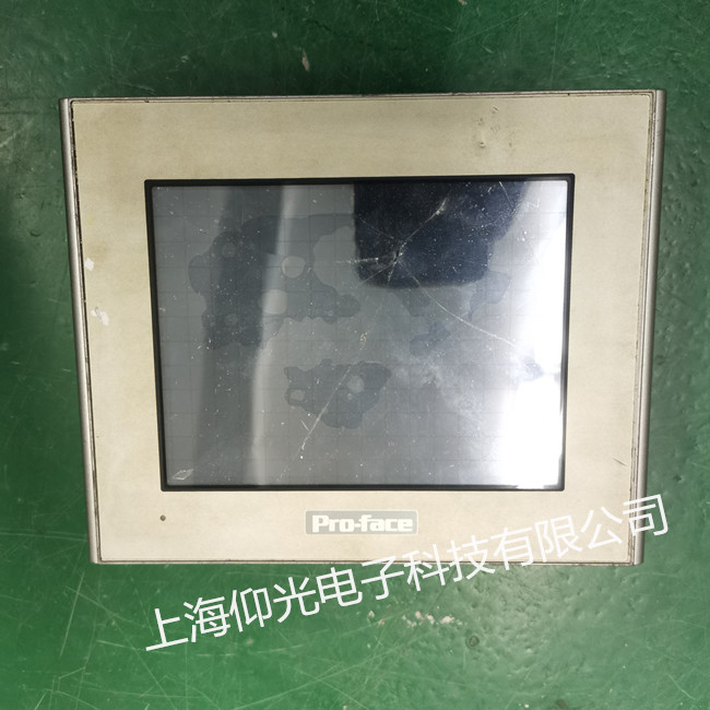 普洛菲斯触摸屏维修常见故障AST3501-C1-D24花屏暗屏修理