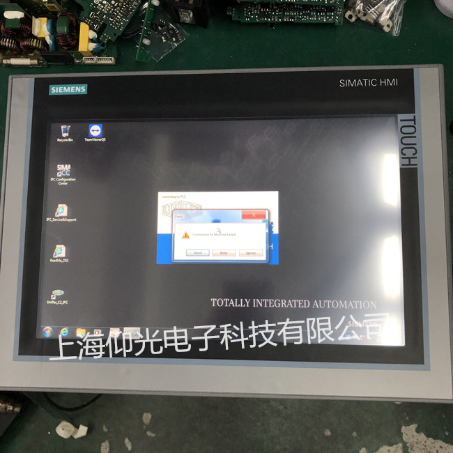 西门子IPC277E触摸屏维修中心 6AV7424-4AD00-0FE0常见故障修理 