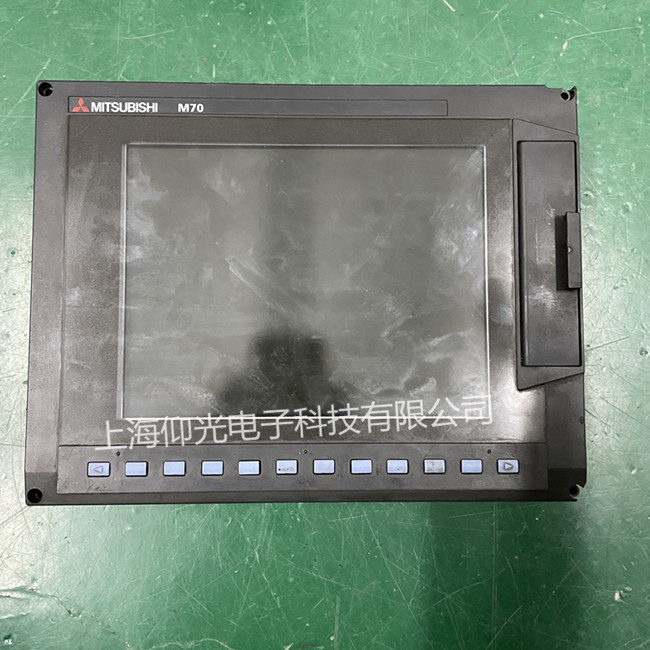 数控系统维修改造