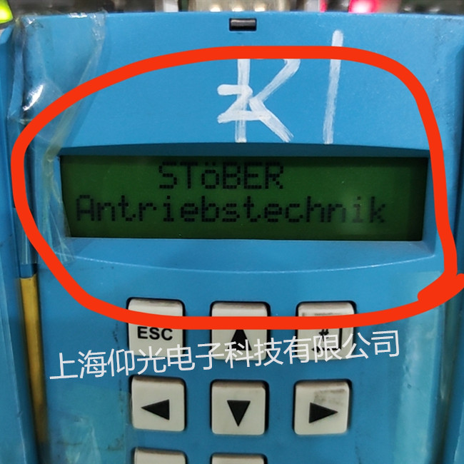 STOBER博伺服驱动器维修MDS5040A/L显示报警代码修理