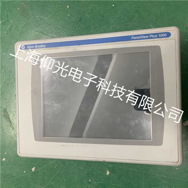 AB罗克韦尔2711R-T10T触摸屏触屏手写无效，无响应故障案例