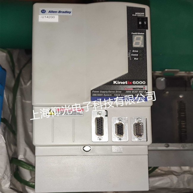 AB伺服驱动器维修保养故障报警代码