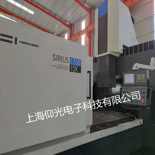 数控系统维修改造