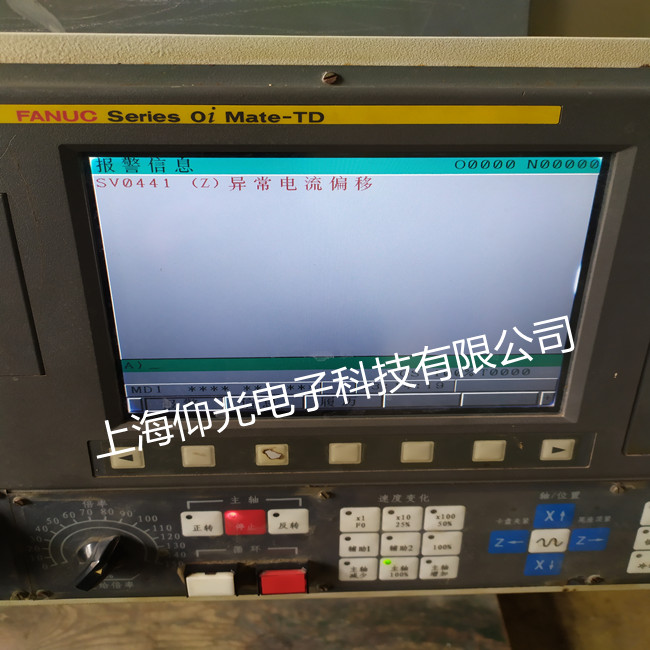 FANUC发那科数控系统维修0i-MD A02B-0319-B500上电报410 411故障修理