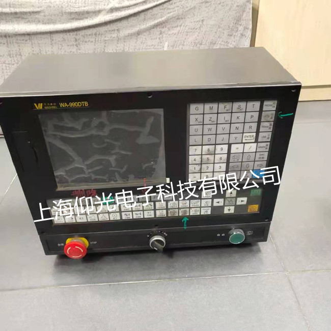 华兴数控系统维修 99T、99TA、99TB、99UZ故障维修