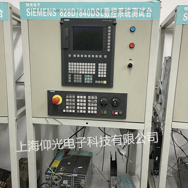 西门子802DSL数控系统维修 运行中报警发现IO板坏怎么办