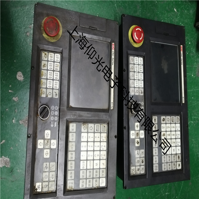 KND凯恩帝数控软件系统维修解析详细