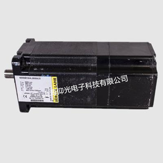 百格拉(BERGER LAHR)伺服电机维修常见故障原因