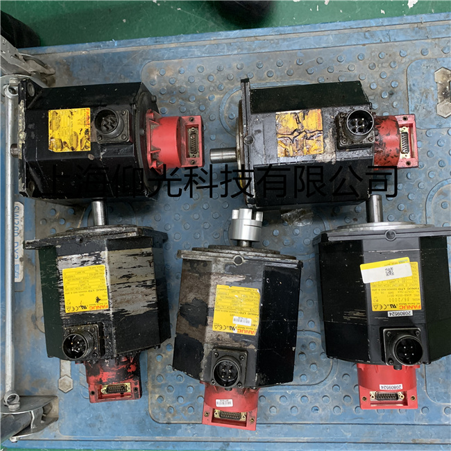 发那科FANUC伺服电机维修
