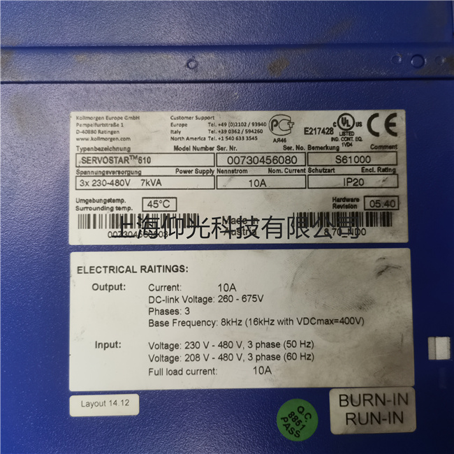 科尔摩根S701-FN2 S70101-FN2驱动器常见工业电脑、工控主机 故障