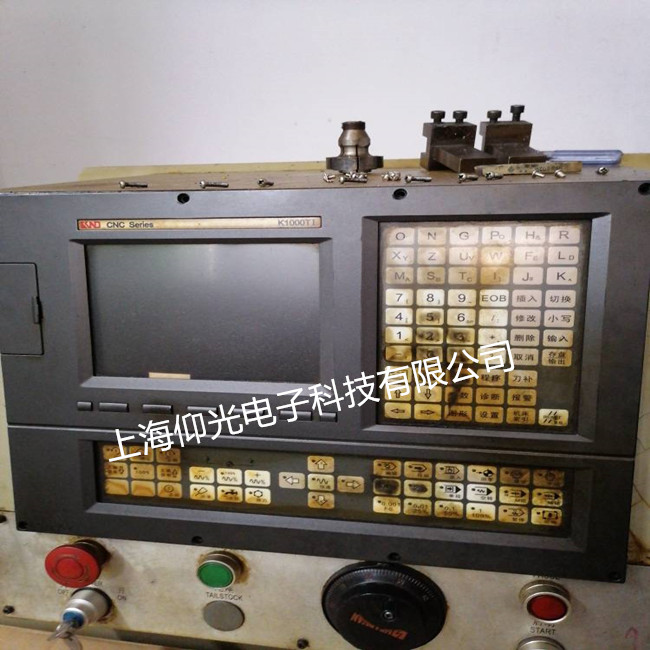 数控系统维修改造