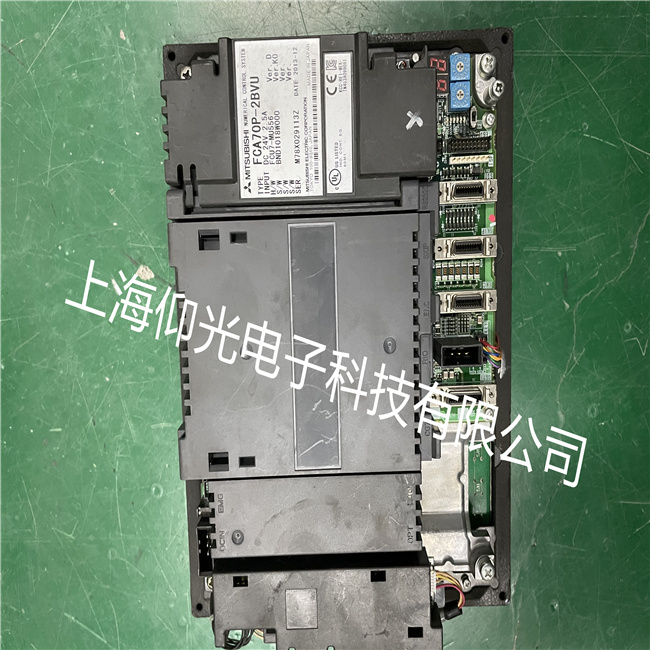 数控系统维修改造