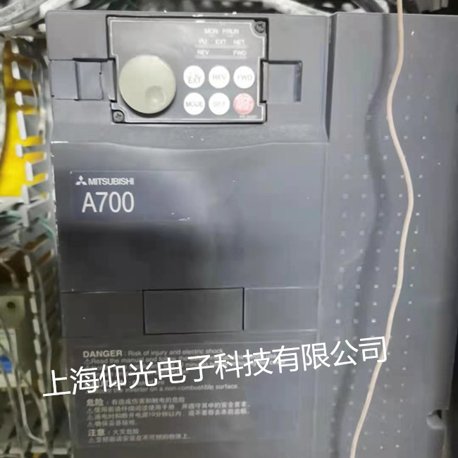 三菱变频器维修 A700系列报E.OC1/E.OC2代码修理