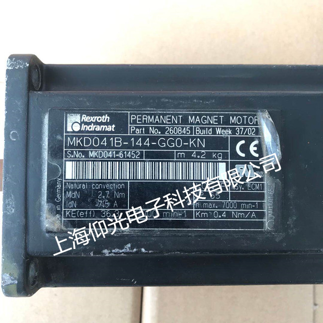 Indramat英特马特力士乐伺服电机维修常见故障MKD025B-144-KP1-KS