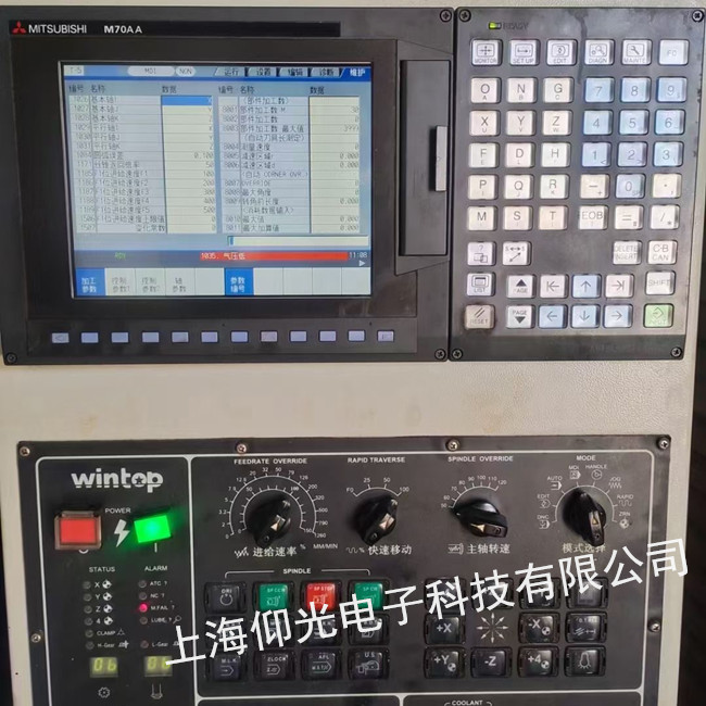 三菱M70数控系统主轴报0010维修中心