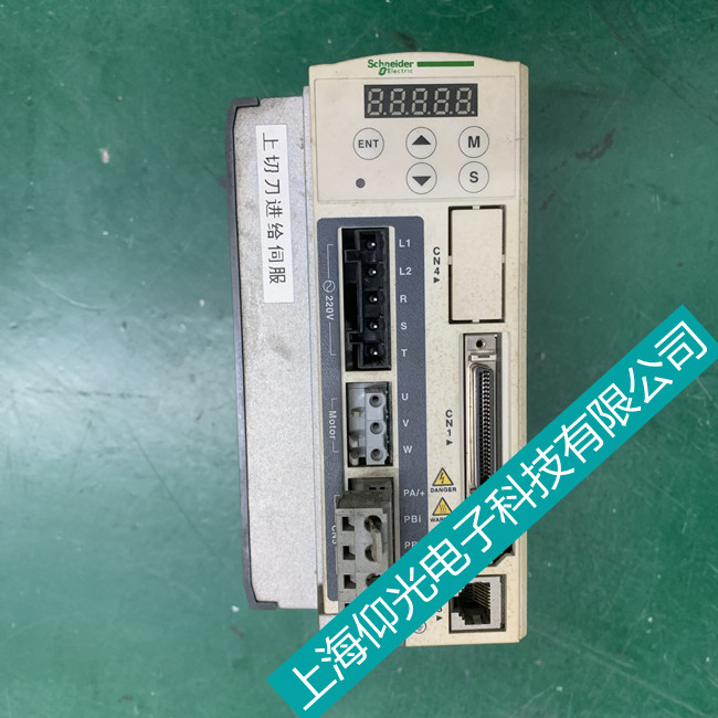 上海修施耐德伺服驱动器维修公司