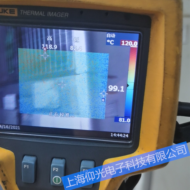 福禄克Ti25红外热像仪维修常见故障