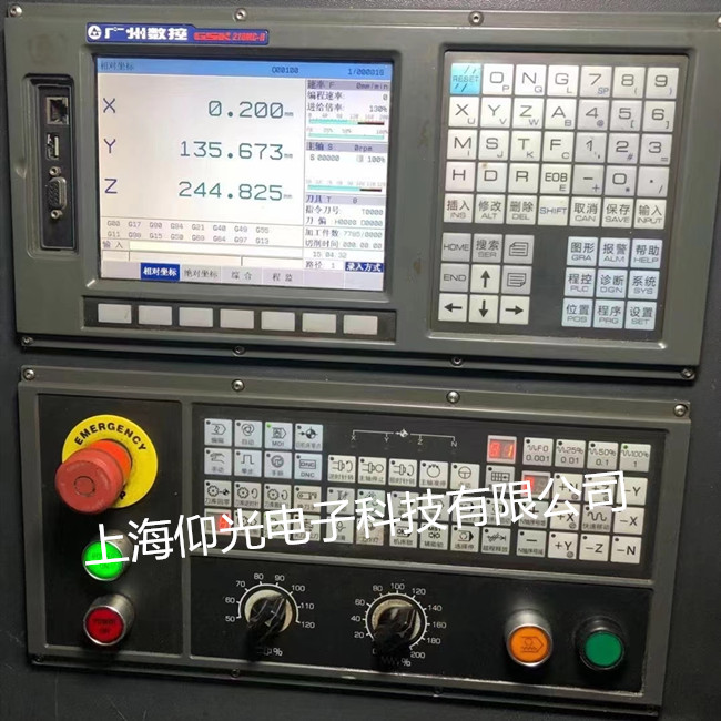 广数GE数控机床系统上电后花屏维修分析