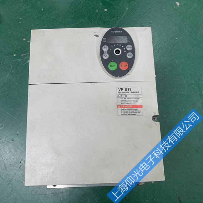  东芝变频器维修OH故障一天搞定