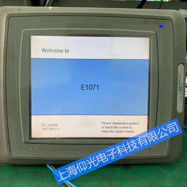 北尔触摸屏触摸无反应维修报价 当天好