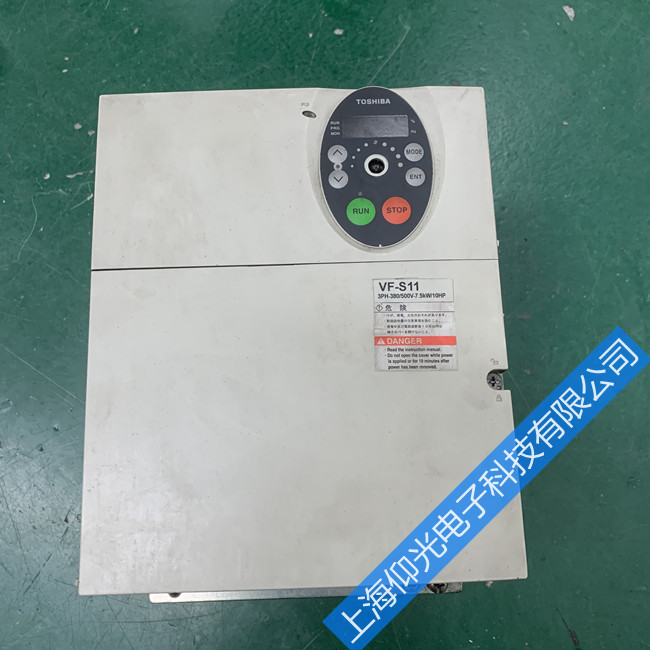 东芝变频器维修OH故障一天搞定