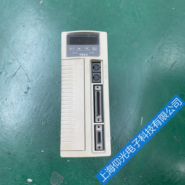 teco东元伺服驱动器维修公司