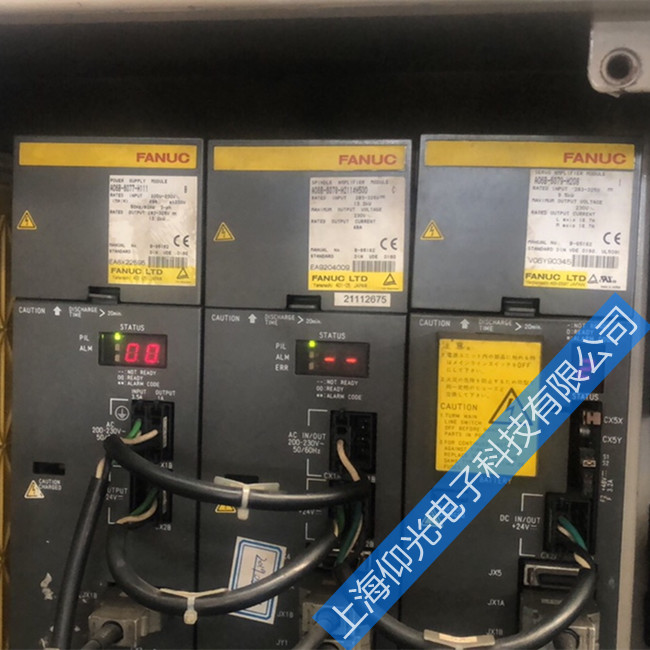 发那科主轴放大器维修A06B-6079-H301上电报警2维修