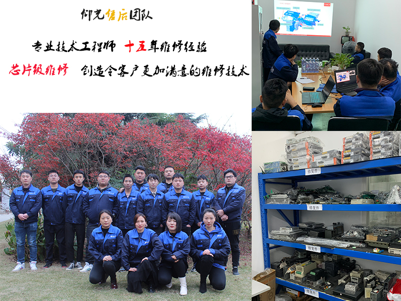 施耐德触摸屏维修黑屏HMIGXU5500人机界面维修