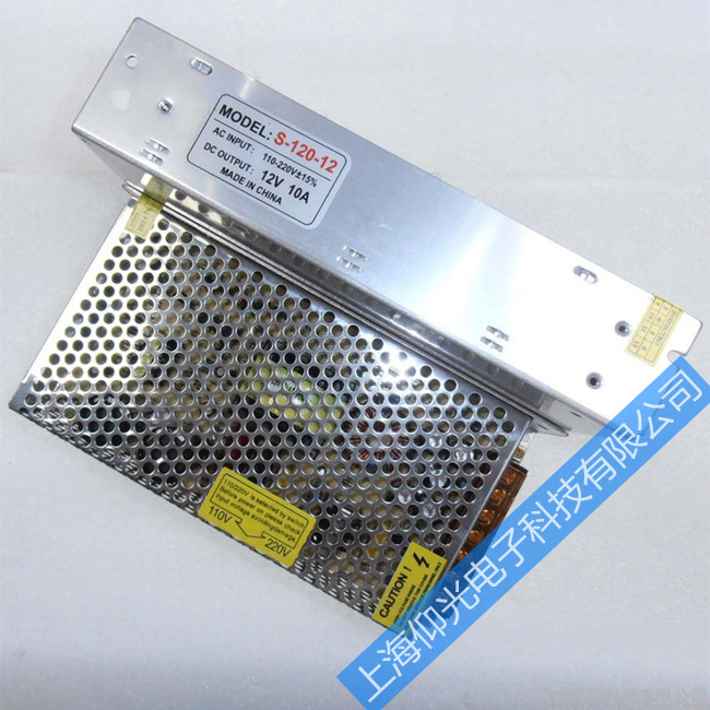 开关电源维修的方法和实战经验