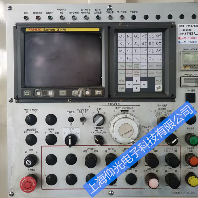 发那科数控系统常见报警故障维修总结